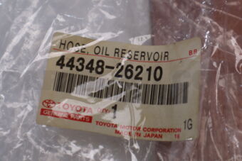 Toyota 4434826210 HOSE, OIL RESERVOIR TO PUMP, NO.2