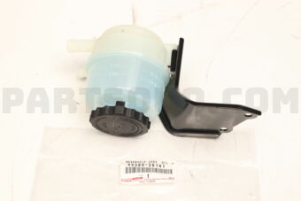 Toyota 4436026141 RESERVOIR ASSY, VANE PUMP OIL