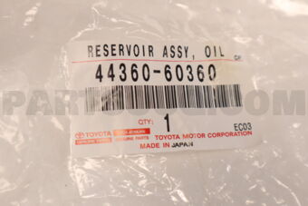 Toyota 4436060360 RESERVOIR ASSY, OIL