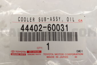 Toyota 4440260031 COOLER SUB-ASSY, POWER STEERING OIL, NO.1
