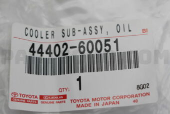 Toyota 4440260051 COOLER SUB-ASSY, POWER STEERING OIL, NO.1