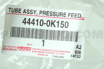 Toyota 444100K150 TUBE ASSY, PRESSURE FEED