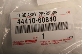 Toyota 4441060840 TUBE ASSY, PRESSURE FEED
