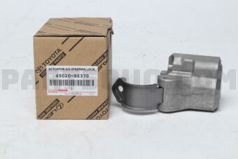 Toyota 45020BZ370 ACTUATOR ASSY, STEER
