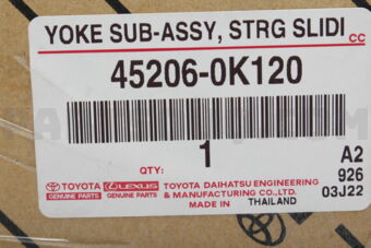 Toyota 452060K120 YOKE SUB-ASSY STRG