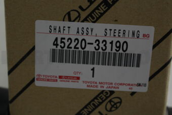 Toyota 4522033190 SHAFT ASSY, STEERING INTERMEDIATE
