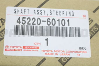Toyota 4522060101 SHAFT ASSY, STEERING INTERMEDIATE
