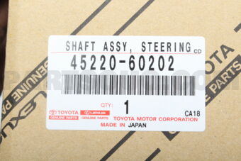 Toyota 4522060202 SHAFT ASSY, STEERING INTERMEDIATE