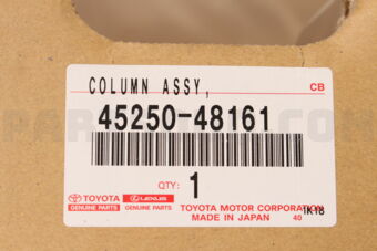 Toyota 4525048161 COLUMN ASSY, STEERING