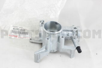 Toyota 4528060381 BRACKET ASSY, STEERING COLUMN, UPPER