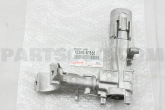 Toyota 4528060580 BRACKET ASSY, STEERING COLUMN, UPPER