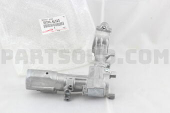 Toyota 4528060590 BRACKET ASSY, STEERING COLUMN, UPPER