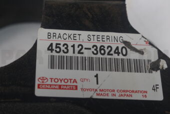 Toyota 4531236240 BRACKET, STEERING GEAR HOUSING
