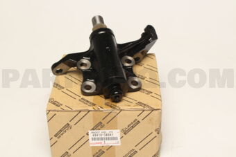 Toyota 4541036041 BRACKET ASSY, CENTER ARM