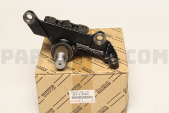 Toyota 4541036041 BRACKET ASSY, CENTER ARM