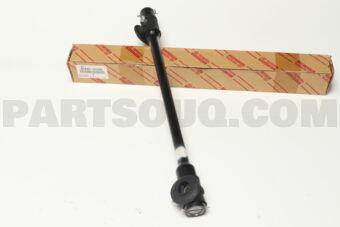 Toyota 4544035080 LINK ASSY, STEERING DRAG