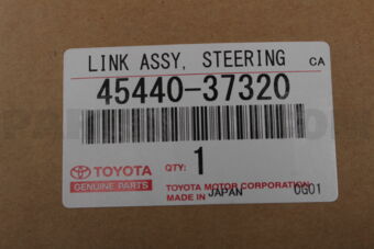 Toyota 4544037320 LINK ASSY, STEERING DRAG