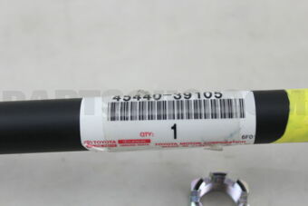 Toyota 4544039105 LINK ASSY, STEERING DRAG