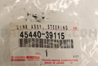 Toyota 4544039115 LINK ASSY, STEERING DRAG