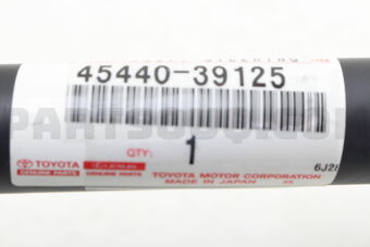 Toyota 4544039125 LINK ASSY, STEERING DRAG