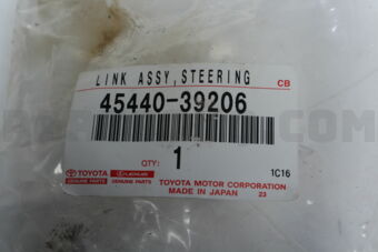Toyota 4544039206 LINK ASSY, STEERING DRAG