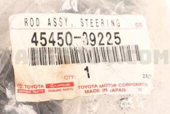 Toyota 4545039225 ROD ASSY, STEERING RELAY