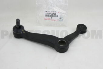 Toyota 4549039435 ARM ASSY, STEERING IDLER