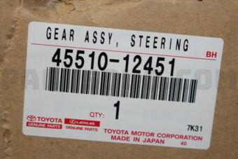 Toyota 4551012451 GEAR ASSY, STEERING