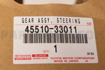 Toyota 4551033011 GEAR ASSY, STEERING