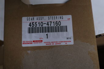Toyota 4551047160 GEAR ASSY, STEERING