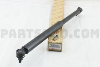 Toyota 4570069175 DAMPER ASSY, STEERING