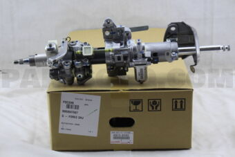 Toyota 4581060082 GEAR ASSY TILT