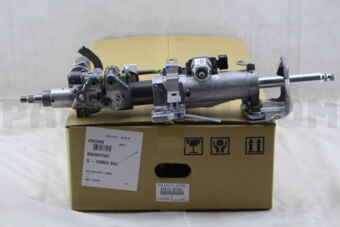 Toyota 4581060082 GEAR ASSY TILT