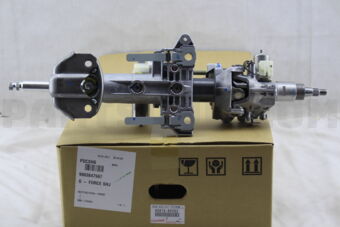 Toyota 4581060082 GEAR ASSY TILT