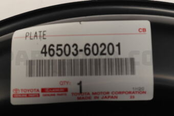 Toyota 4650360201 PLATE SUB-ASSY, PARKING BRAKE, RH