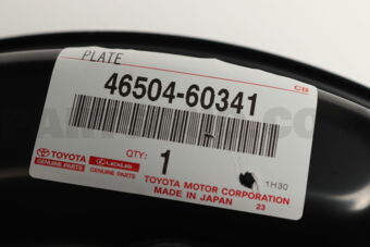 Toyota 4650460341 PLATE SUB-ASSY, PARKING BRAKE, LH