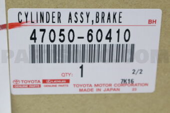 Toyota 4705060410 BRAKE BOOSTER ASSY, W/MASTER CYLINDER