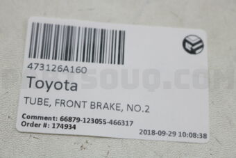 Toyota 473126A160 TUBE, FRONT BRAKE, NO.2