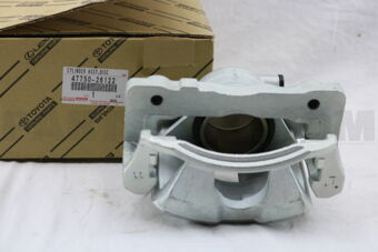 Toyota 4775026122 CYLINDER ASSY, DISC BRAKE, LH