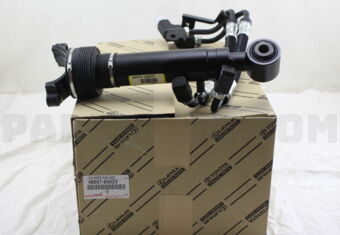 Toyota 4800760023 CYLINDER SUB-ASSY, FR STABILIZER W/FLUID