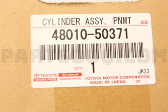 Toyota 4801050371 CYLINDER ASSY, PNEUMATIC, FRONT RH W/SHOCK ABSORBER