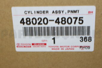 Toyota 4802048075 CYLINDER ASSY, PNEUMATIC, FRONT LH W/SHOCK ABSORBER