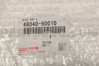 Toyota 4804060010 VALVE ASSY, REAR SHOCK ABSORBER CONTROL, LH