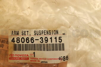 Toyota 4806639115 ARM SET, SUSPENSION