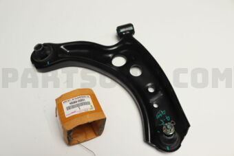 Toyota 4806809251 ARM SET SUSPENSION