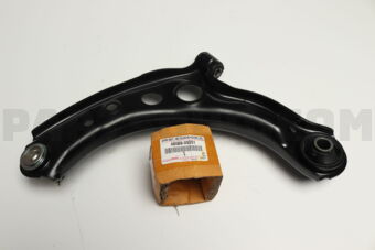Toyota 4806809251 ARM SET SUSPENSION