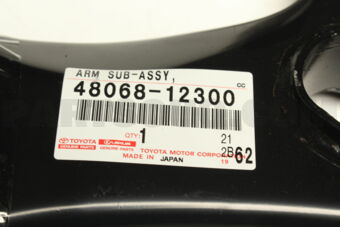 Toyota 4806812300 ARM SUB-ASSY, FRONT SUSPENSION, LOWER NO.1 RH
