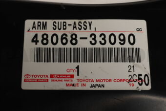 Toyota 4806833090 ARM SUB-ASSY