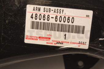 Toyota 4806860060 ARM SUB-ASSY