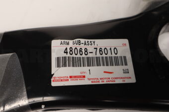 Toyota 4806876010 ARM SUB-ASSY